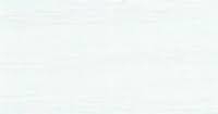 Prime MX White Primer